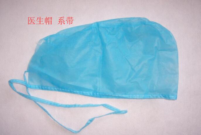 nonwoven Doctor Cap